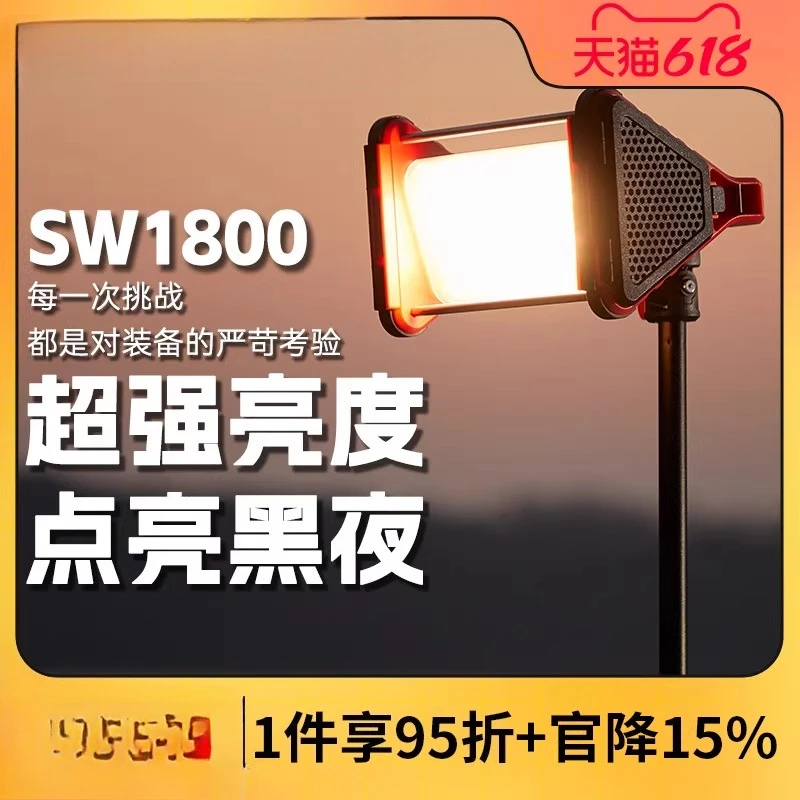 

Multi-function LED Outdoor Camping Explore Emergency