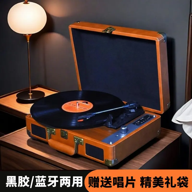 2025 New Vinyl Record Player Vintage Gramophone Bluetooth Speaker Speaker Living Room European-Style Wedding