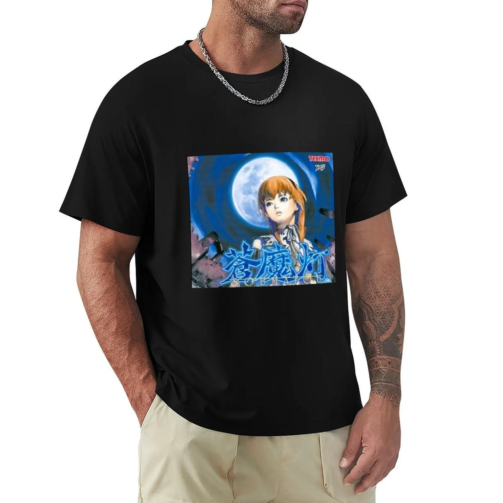 

Deception 3 T-Shirt quick drying vintage graphic tee compression shirt men