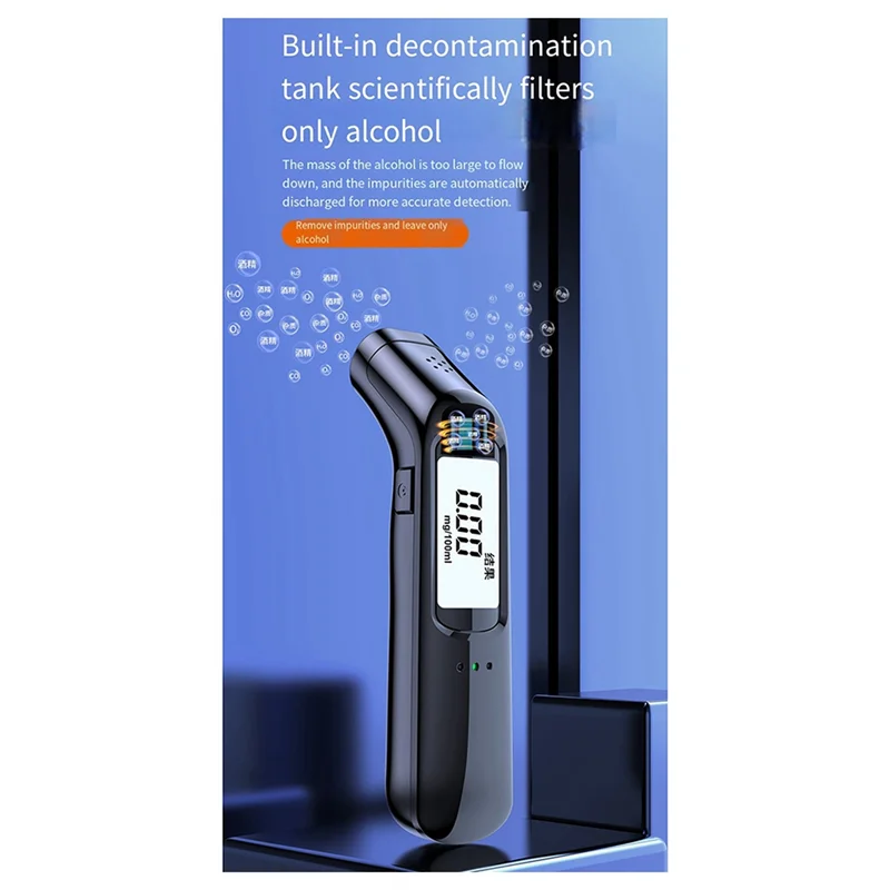 جهاز اختبار الكحول CMHI منفوخ الهواء اختبار القيادة في حالة سكر أداة اختبار الكحول المنزلية عالية الدقة مع صوت سهل ل #5
