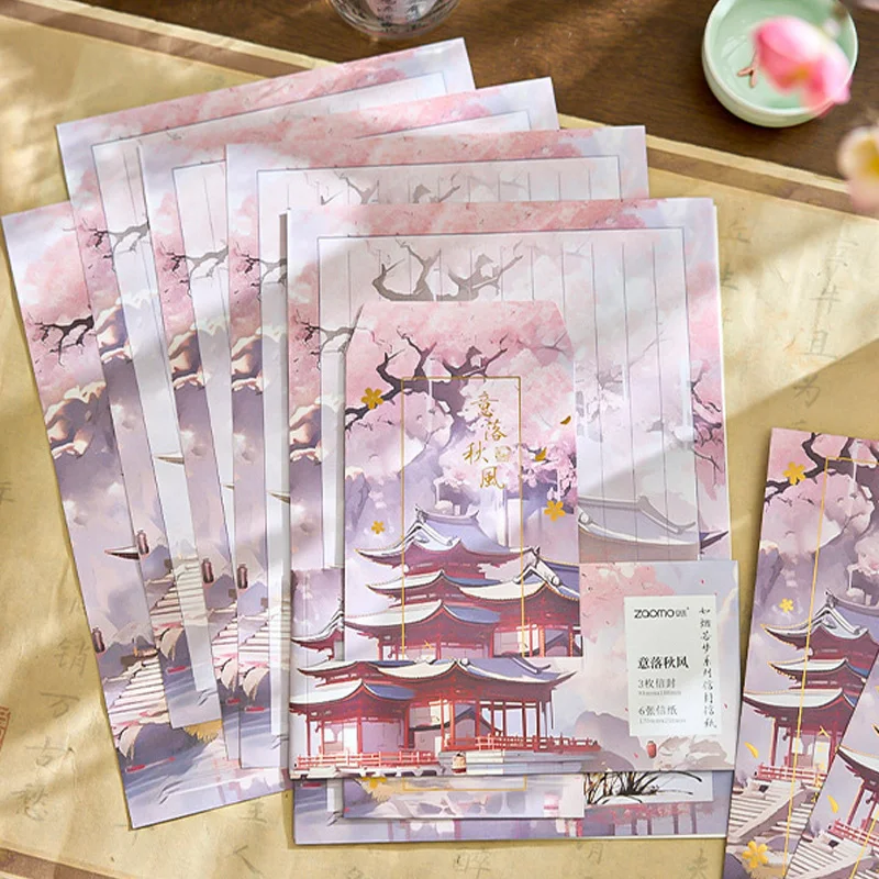 Letter set 6 Envelopes 12 Writing Paper Chinese Retro Tower Aesthetic Sakura Envelope kit for Gifts Message Wedding Invitation