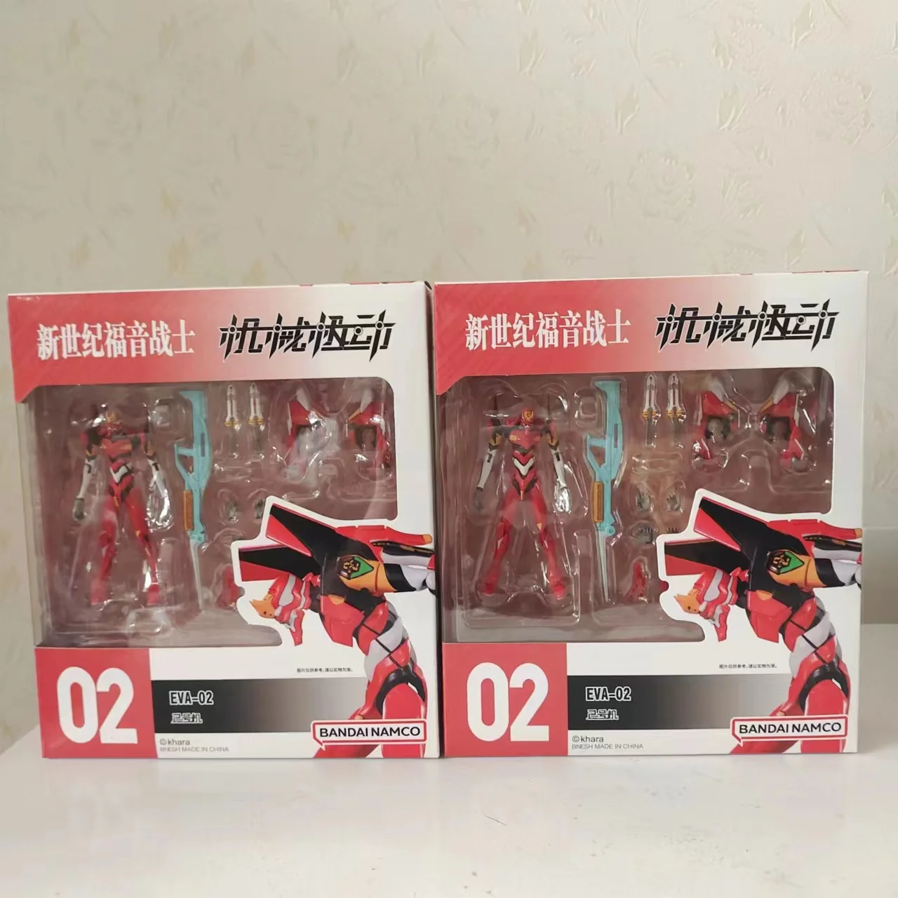 

In Stock Bandai BNF Evangelion EVA-02 Action Figure - Official Mechanical Movable Model, Collectible with Display Base Gift