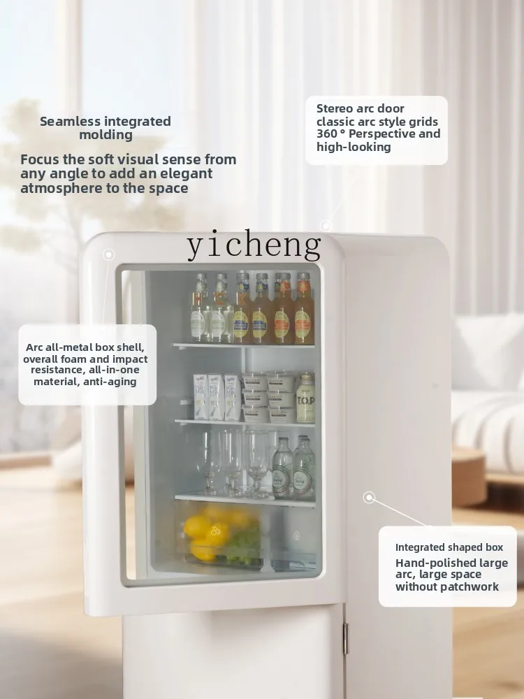 401L retro refrigerator, intelligent freezing and refrigeration, double door household pier pier bar Max living room ice bar