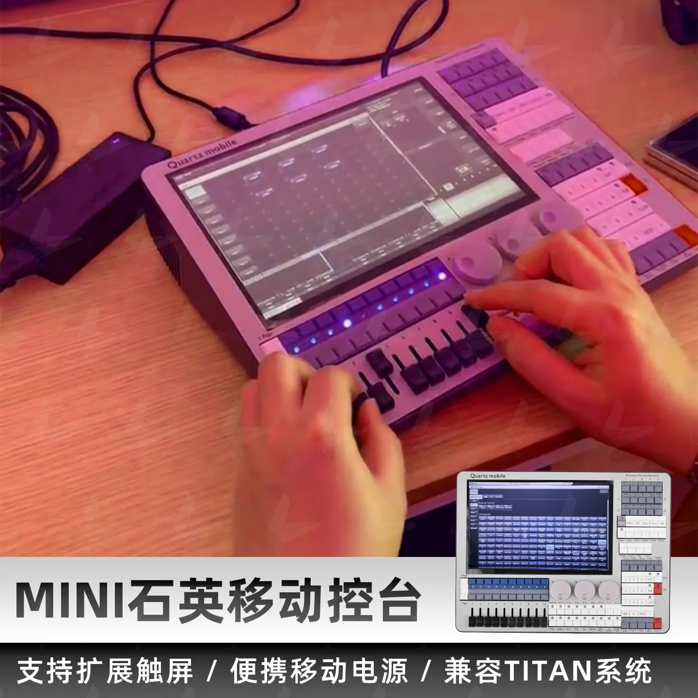 AOLIVIYA Mini Touch Lighting Console For Bar KTV Wedding Stage Dimming Control Second Gen Specialty Tools