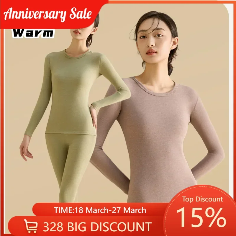 Thermal Underwear Women Suit Velvet Padded Thickened Non-marking Bottom Autumn Clothes Autumn Pants Women Winter Soft Warmth