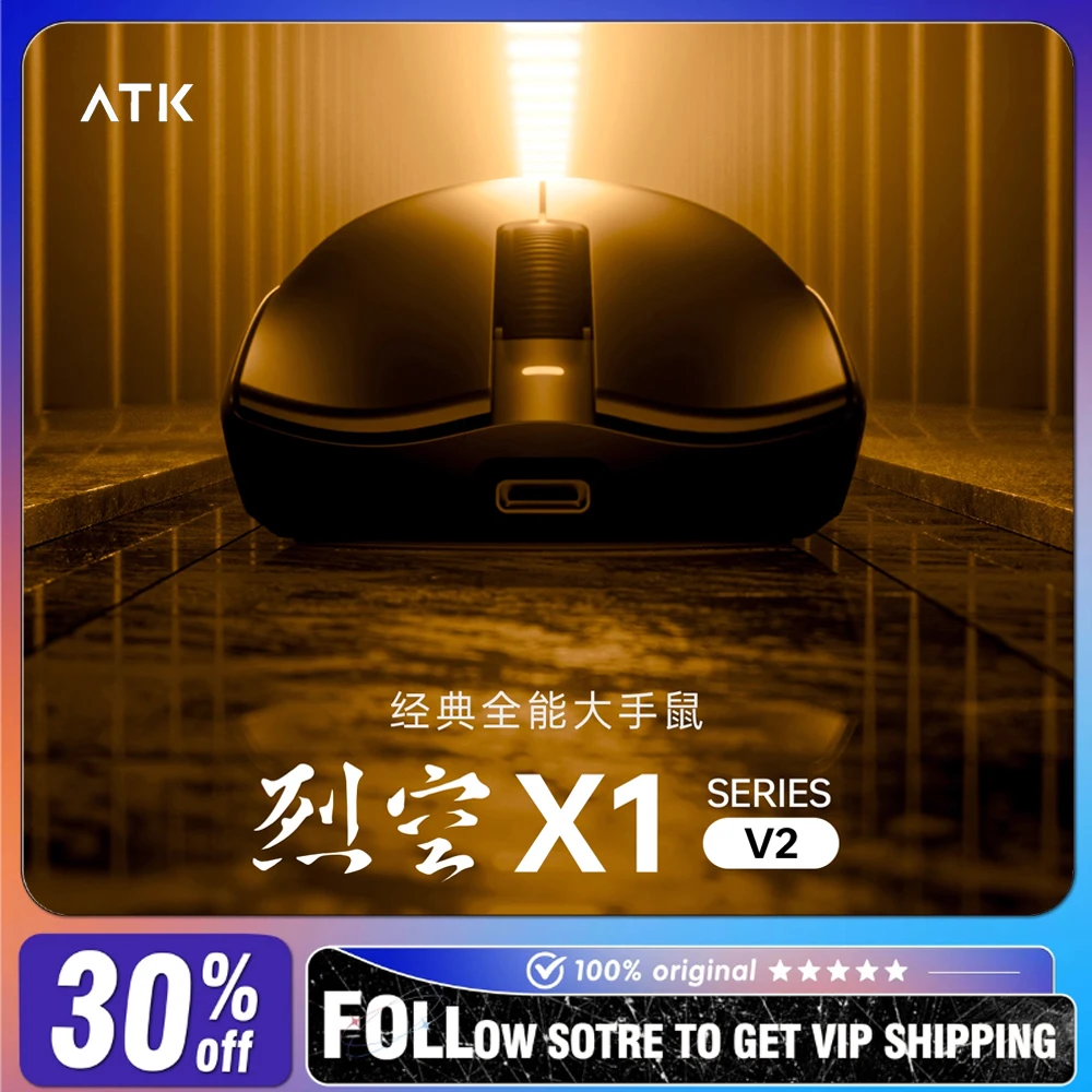 

ATK Blazing Sky X1v2 Series Wireless Mouse PAW3950/3395Ultra Sensor 800mAh 54g Lightweight Micro Movement Fps E-sports Mouse