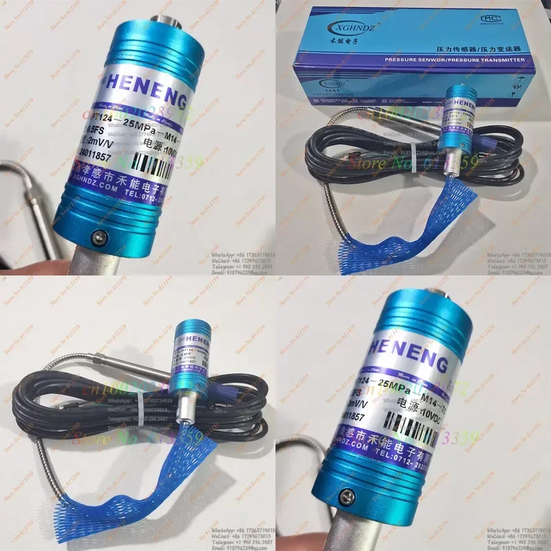 

PT124-25MPA-M14-TC HENENG High Temperature Melt Pressure Sensor 2mV/V Output