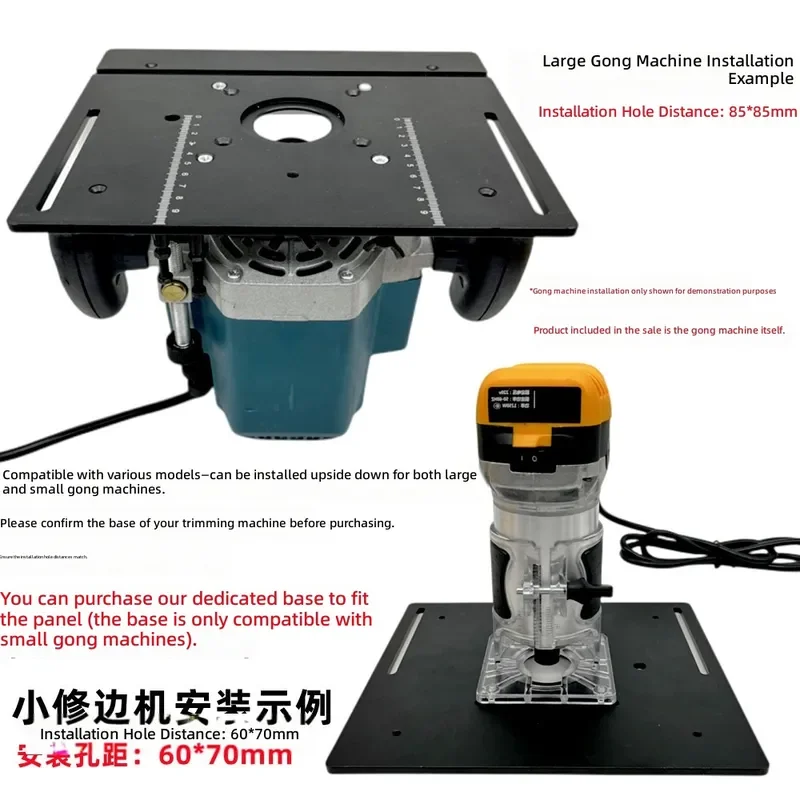 Aluminum Alloy X8 Two in One Large Gong Machine Small Trimming Machine Dual Purpose Countertop Flip Chip Board Micro Panel