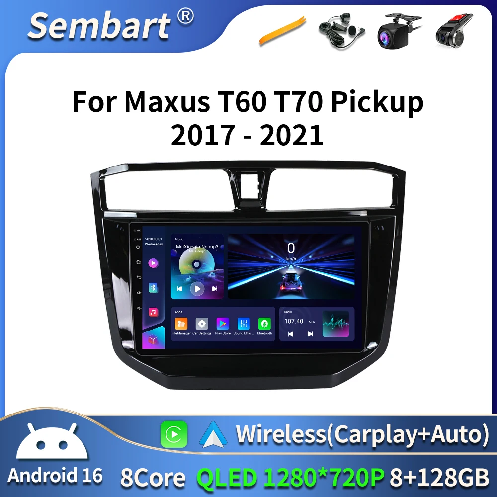 Android 16 Carplay Auto For MAXUS T60 2017 - 2021 Car Radio GPS Player Multimedia Stereo Navigation Video AI Voice BT 4G DVD