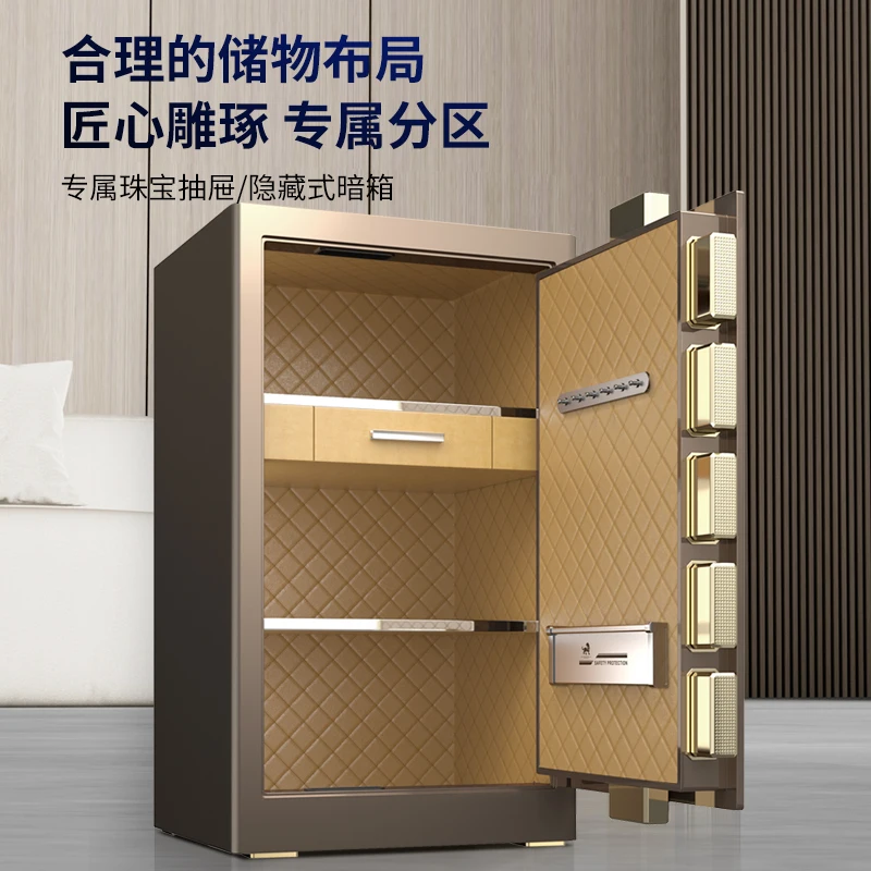 

Safe Small Home Office Fingerprint Fireproof Safe Password