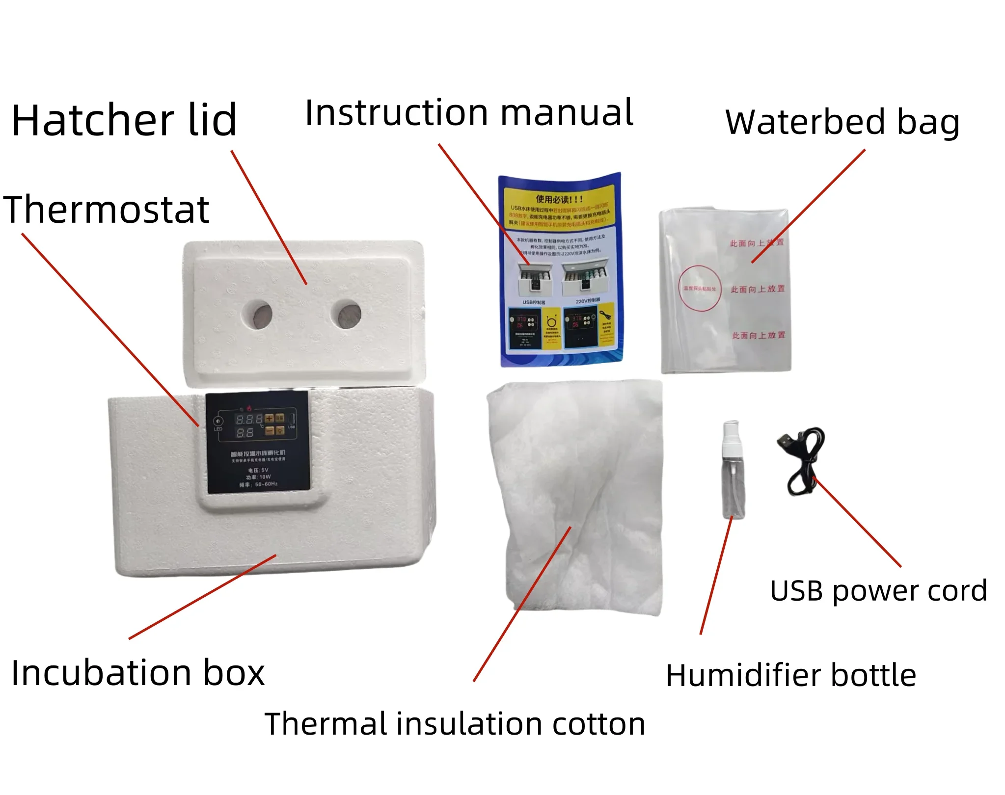 Poultry Incubator Bionic Waterbed and Incubator All-in-One Machine Thermostatic Incubator Manual Turnover USB Duck Goose Quail