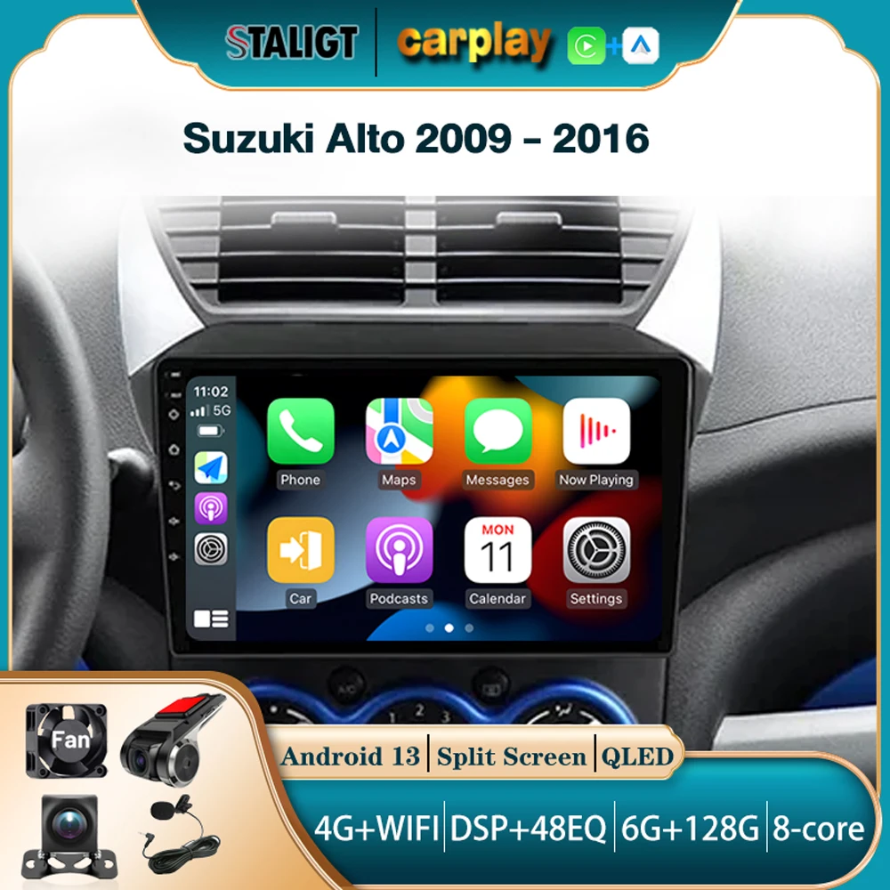 

Car Radio DSP Subwoofer Carplay Android Auto Wireless Multimedia Player For Suzuki Alto 2009-2016 Autoradio Car Auto Autoradio