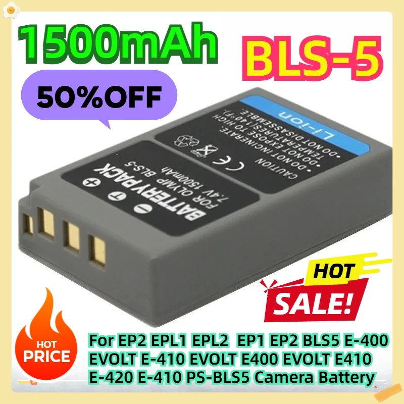 ل EP2 EPL1 EPL2 EP1 EP2 BLS5 E-400 EVOLT E-410 EVOLT E400 EVOLT E410 E-420 E-410 1500mAh PS-BLS5 بطارية الكاميرا