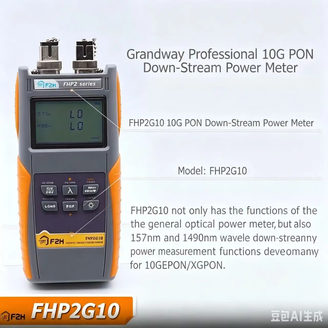

FHP2G10 G/E PON XGS-PON/10G-EPON Optical PON Power Meter 1270/1310/1490/1550/1577/1625nm