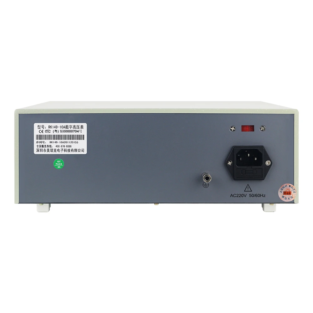 RK149-10A Series 0~10KV AC DC Digital High Voltage Meter / 10KV-50KV