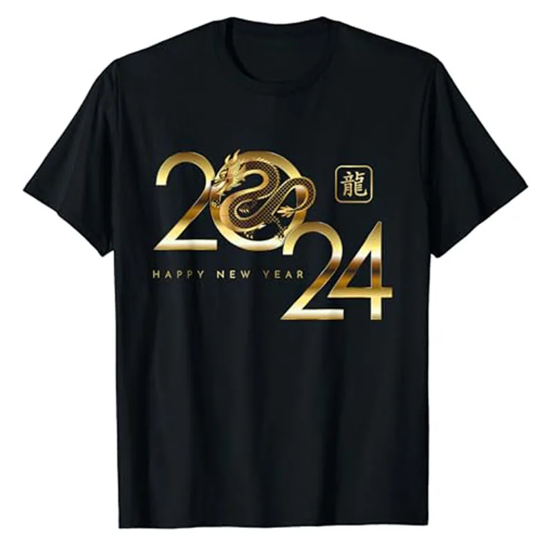 

Happy New Year 2024 Chinese New Year 2024 Year of The Dragon T-Shirt Gifts Humor Funny Saying Tee Family Matching Graphic Outfit