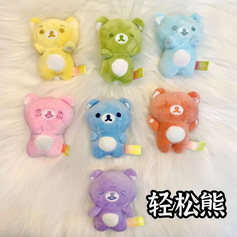

Rilakkuma Rainbow Umbrella Plush Doll Cartoon Hand Jade Sunny Day Doll Girl Bag Pendant Toy Keychain Car Decoration Gifts