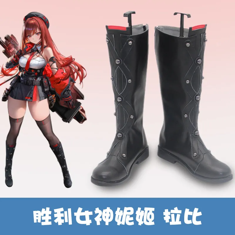 

Game Nikke Rapi Cosplay Shoes Costume Wig Rapi kimono Limit Role Play Outfit For Hallowmas Carnival Party Adult Women