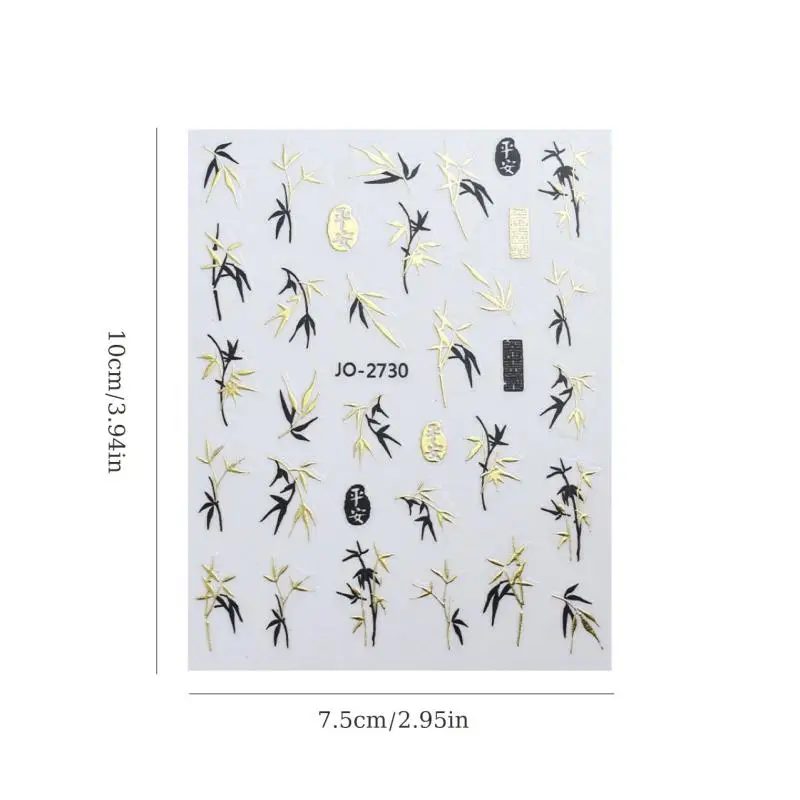 Leaf Hot Stamping Plant Botany Calligraphy Characters Self Adhesive Nail Art Stickers Rhinestone Manicure Decals Antique Bamboo