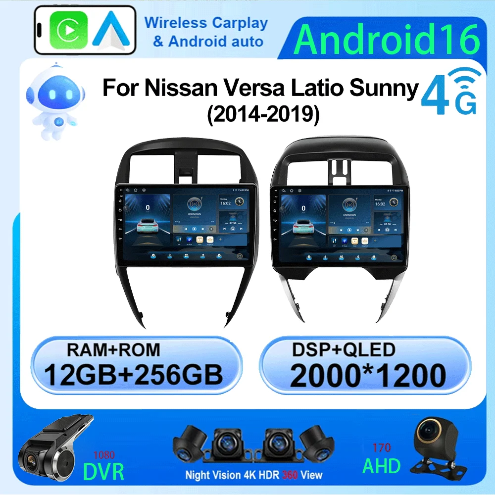 LJZN Android 16 Auto Car Radio Multimedia Stereo For Nissan Versa Latio Sunny 2014-2019 CarPlay GPS autoradio 8Core 2din 5G+WIFI