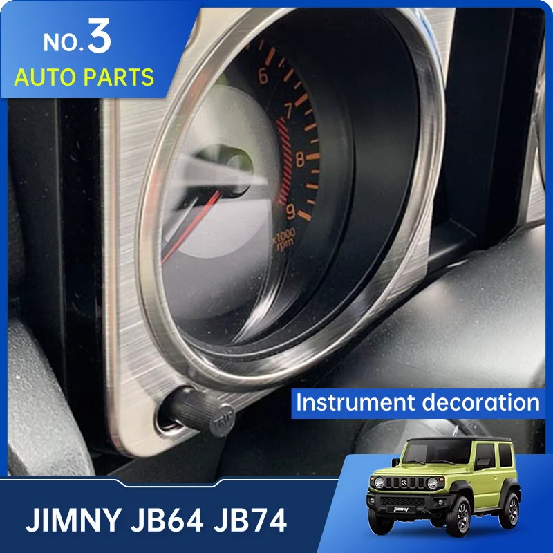 Instrument Panel Dashboard Decoration Navigation Control Panel Cover Metal Material For Suzuki Jimny 2019 2020 2021 JB64 JB74W