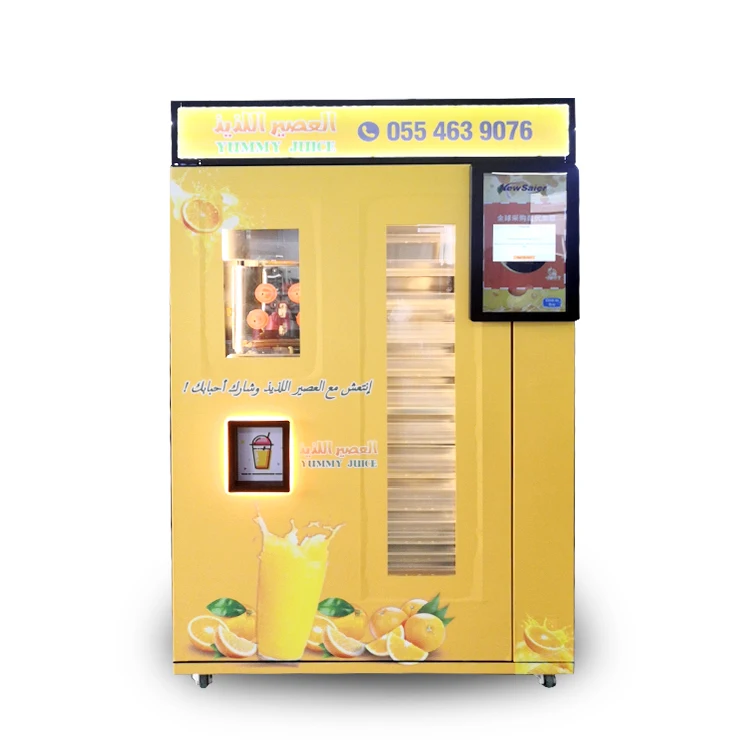 Intelligent Vending Machine