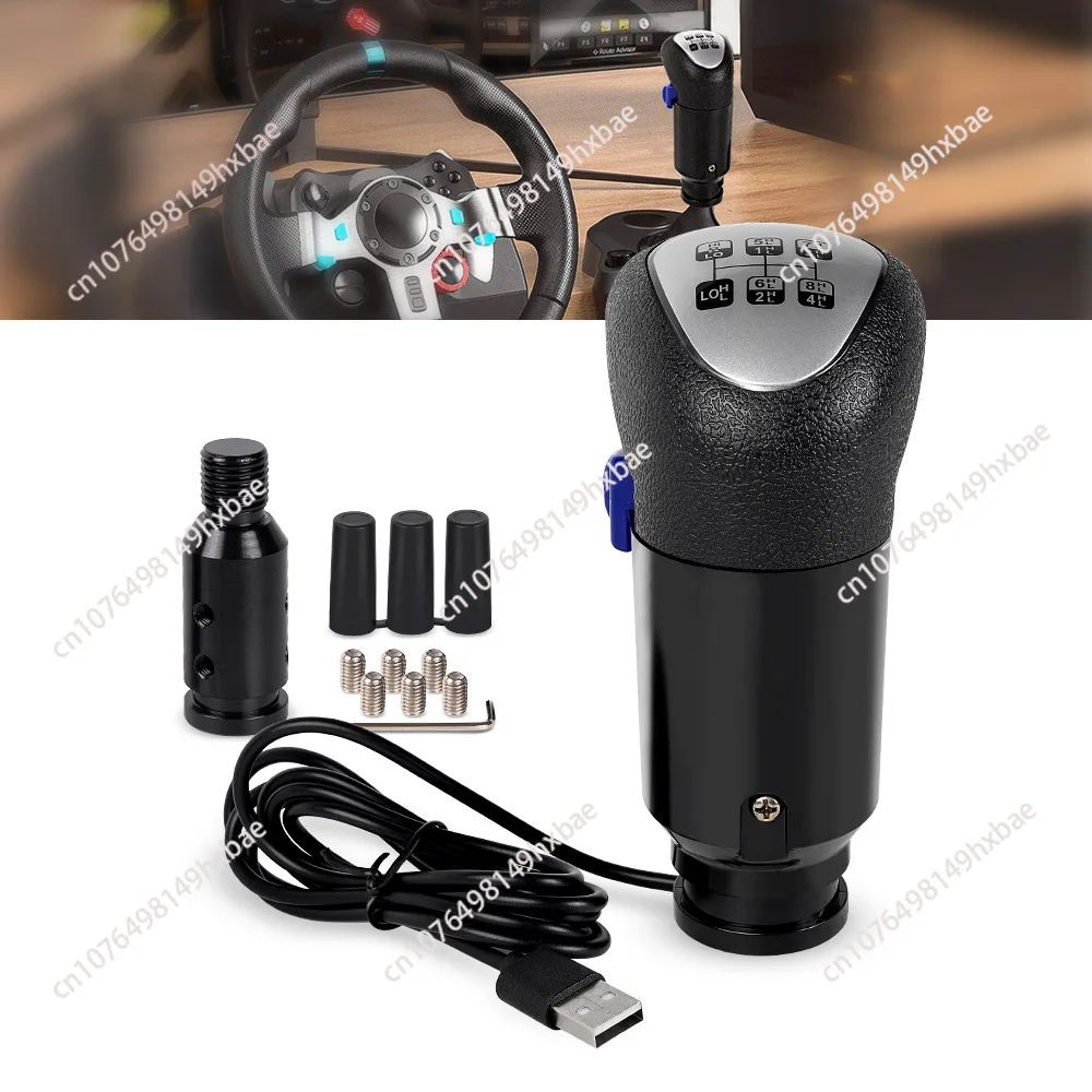 Truck Simulator PC Shifter Gearshift Knob For Games Compatible With G29 G27 G25 G920 SFN190-BK