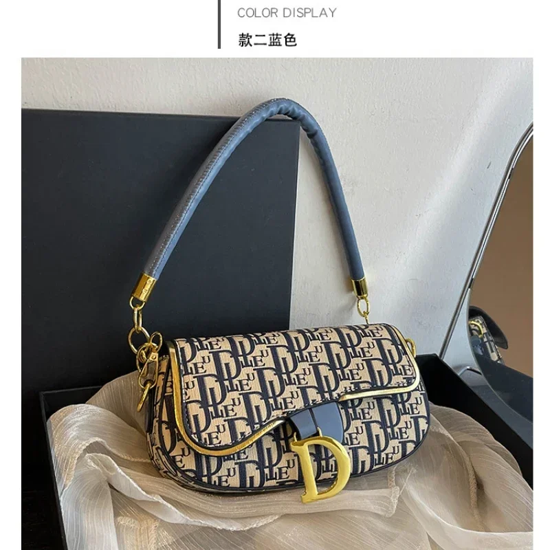 Cadena nueva de colores contrastantes, bolso cruzado popular y versátil para hombro y axila para mujer
