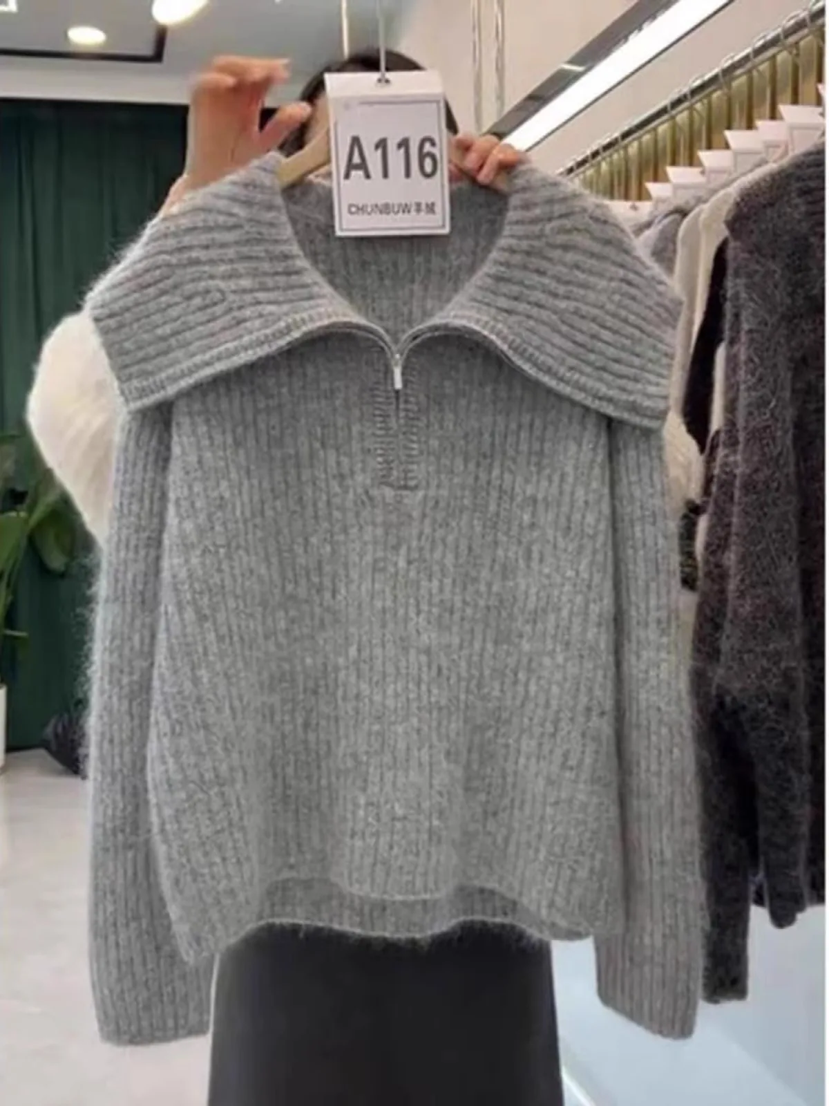 

Свободный длинный вязаный свитер Sve, женский зимний новый Sle, большие размеры, толстый мм, европейские товары, верхняя одежда, удобный ленивый отложной...