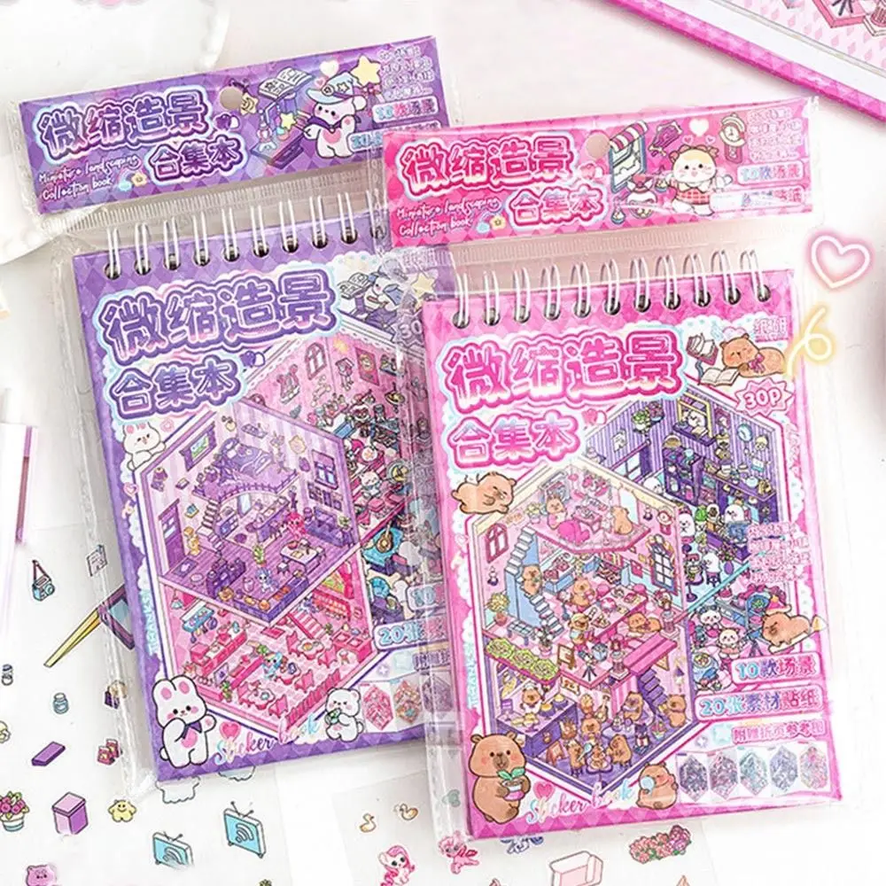 Kawaii PET Miniature Scene Collection Visual Stacking Cartoon Landscape Sticker Book DIY 3D Tent Sticker Decoration Kids