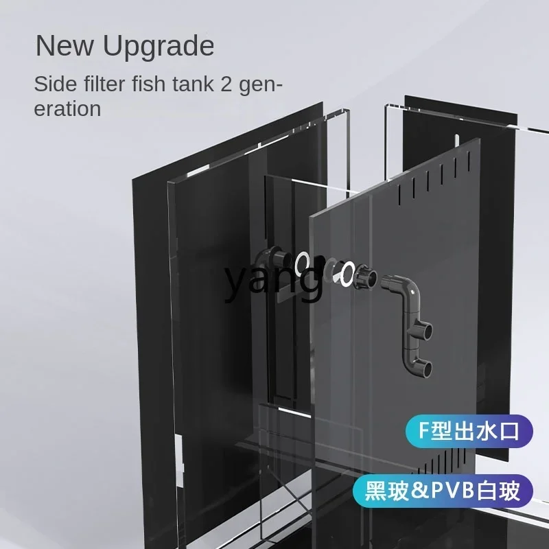 CX X side filter all-in-one machine full set of high-value screen ultra-white glass aquatic plant goldfish tank