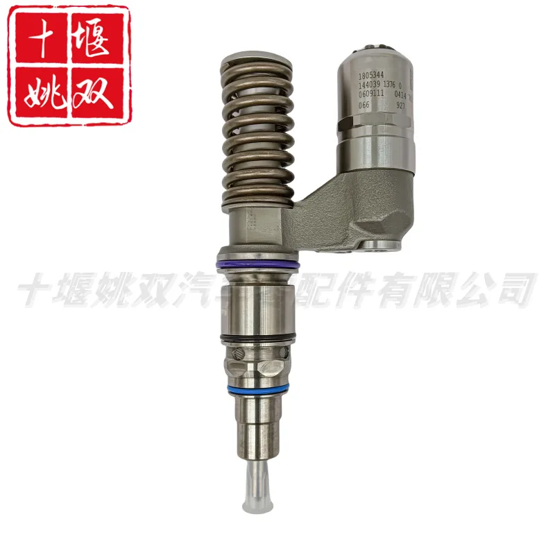 

1805344 Suitable For New Construction Machinery Excavator Diesel Engine Fuel Common Rail Injector Assembly