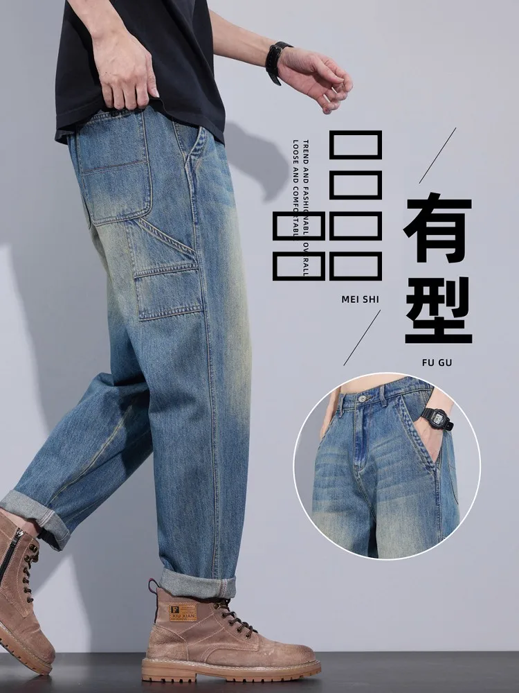 

Ретро-джинсы для мужчин: летние, тонкие, свободные, прямые, повседневные, укороченные (до щиколотки), из хлопкового стрейч-денима, молодежный тренд