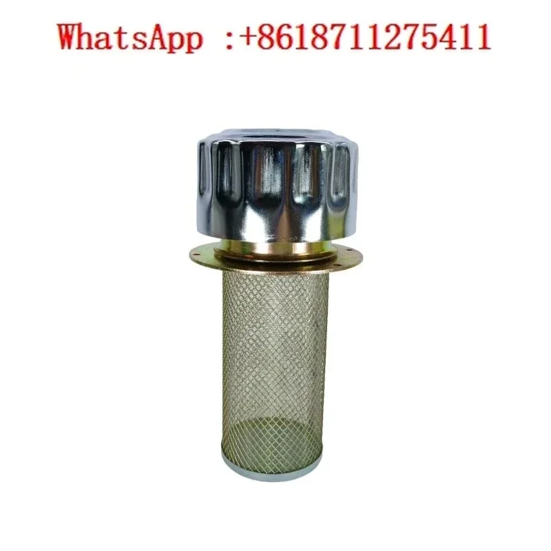 

Hydraulic Air Filter, Fuel Tank Cap, Respirator, Oil QUQ Filter, Wrecker Oil Filler