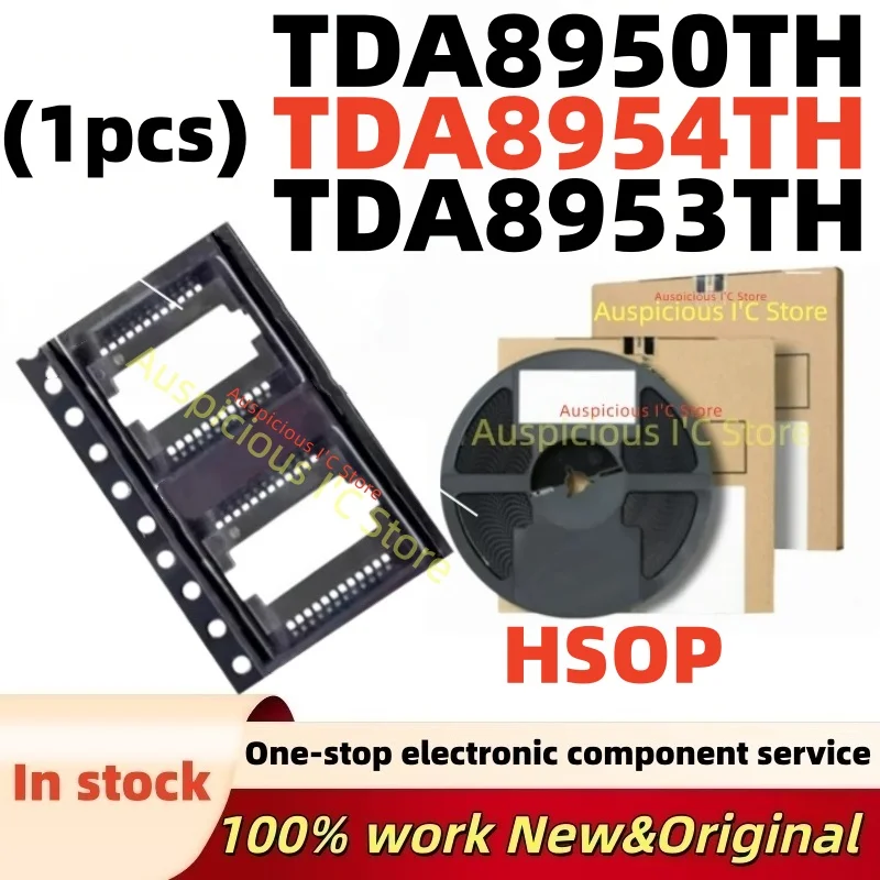 (1Pcs)100%NEW TDA8950 TDA8954 TDA8953 TDA8954TH TDA8953TH TDA8950TH HSOP