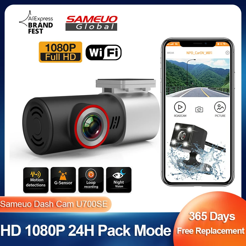 Sameuo Dashcam U700…