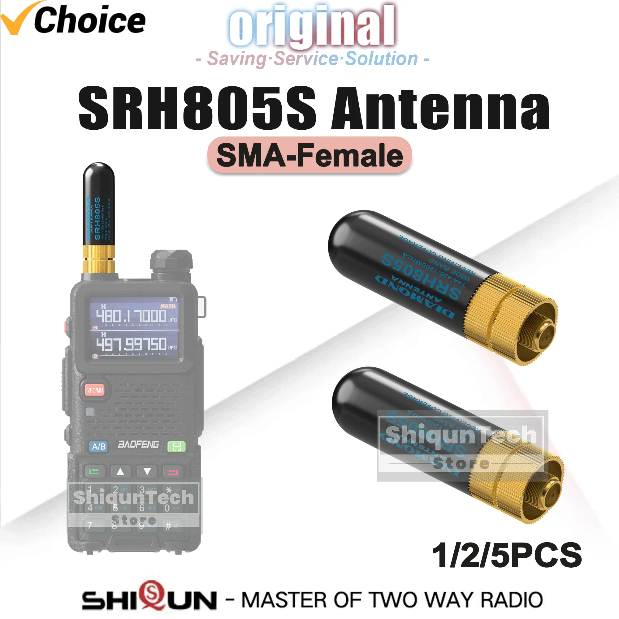 1/2/5 個 SRH805S アンテナミニショートトランシーバーアンテナ SMA-メス VHF UHF 144/430MHZ UV-5R ミニ DM-32 UV-98 プラス K6 ラジオ用