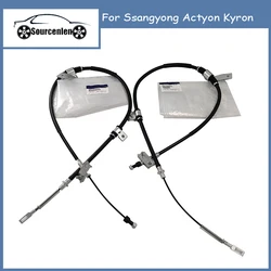 Brand New Genuine Rear Parking Brake Cable 4901009204 4902009204 For Ssangyong Actyon Kyron