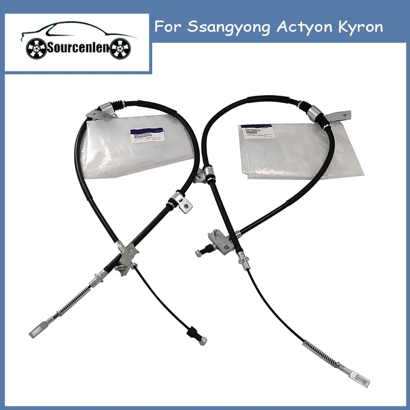 Brand New Genuine Rear Parking Brake Cable 4901009204 4902009204 For Ssangyong Actyon Kyron