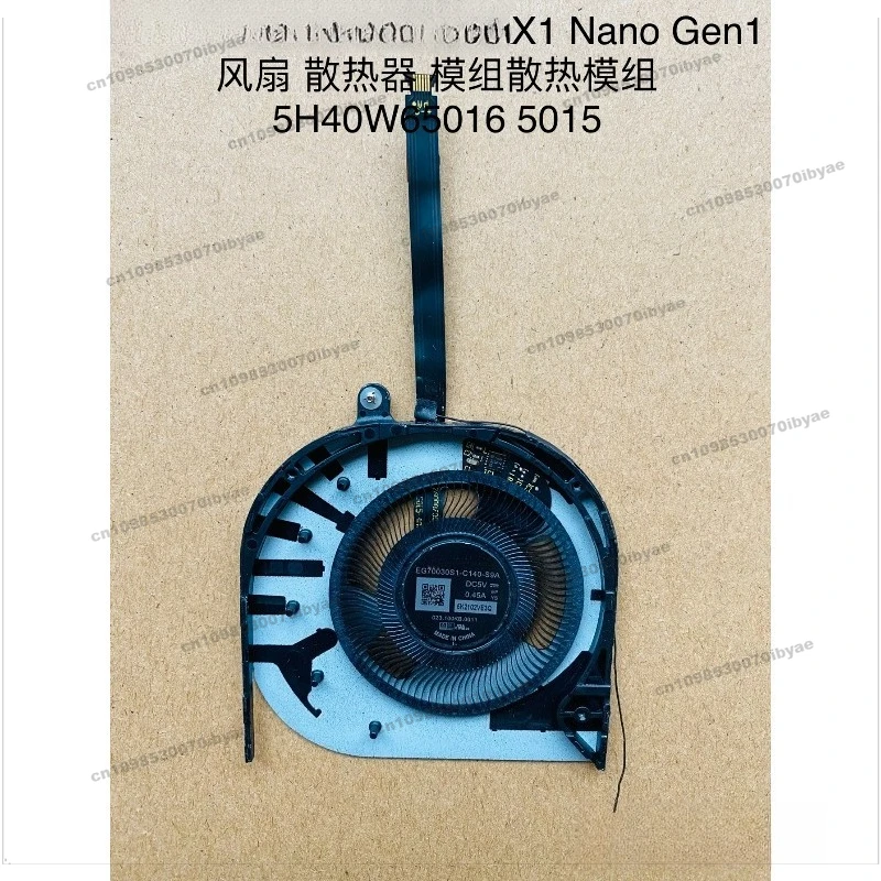 For X1 Nano Gen1 Fans, Heatsinks, Modules 5H40W65016 5015