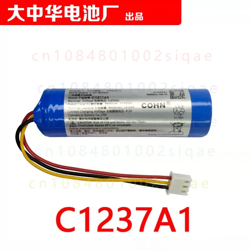 1PCS C1237A1 3.65V 3800mAh Rechargeable Lithium Battery For Mijia MJTXJ01XW Smart Aroma Diffuser Built-in Replacement Battery