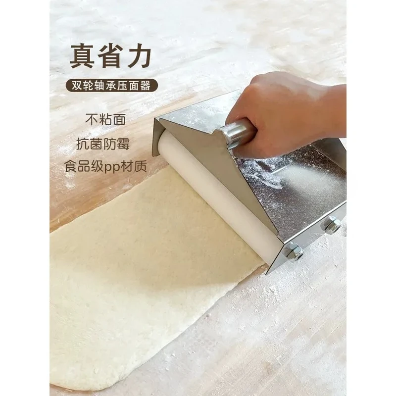 Double Wheel Rolling Pin Non-stick Bearing Roller Dough Presser for Steamed Buns Flower Roll Antibacterial Mildew-proof
