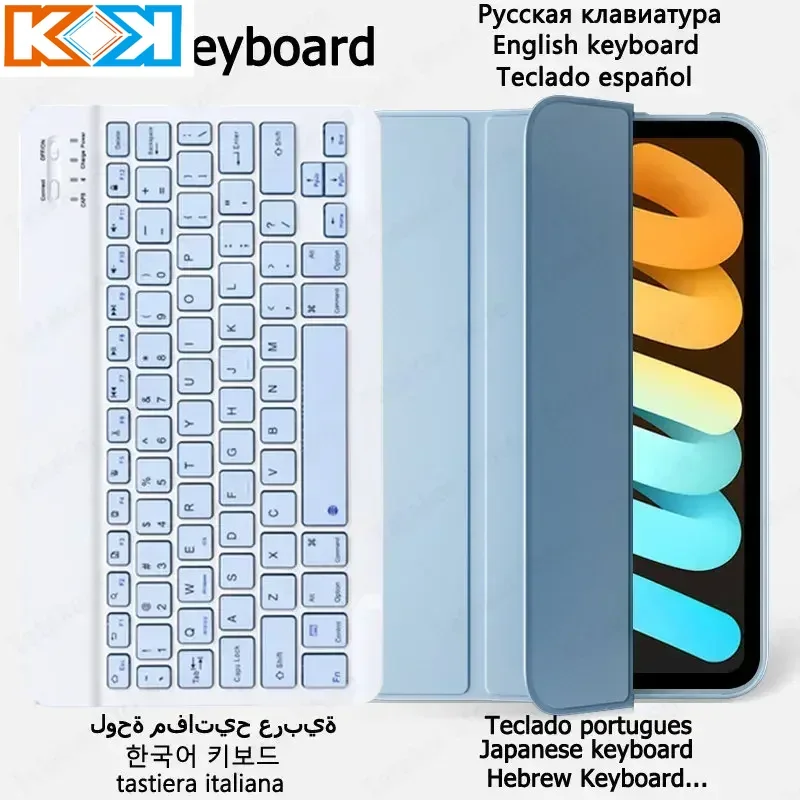Клавиатура KOK для Honor Pad X8a, чехол 11 дюймов, 2024, чехол из ТПУ, магнитная подставка для Honor Pad X8a, клавиатура, испанский, немецкий, английский, русский