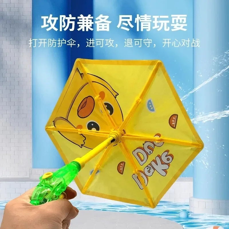 2024 New Creative Water Gun Toy with Small Umbrella Summer Beach Rafting Water Toys Pool Beach Toys for Birthday Party Favors