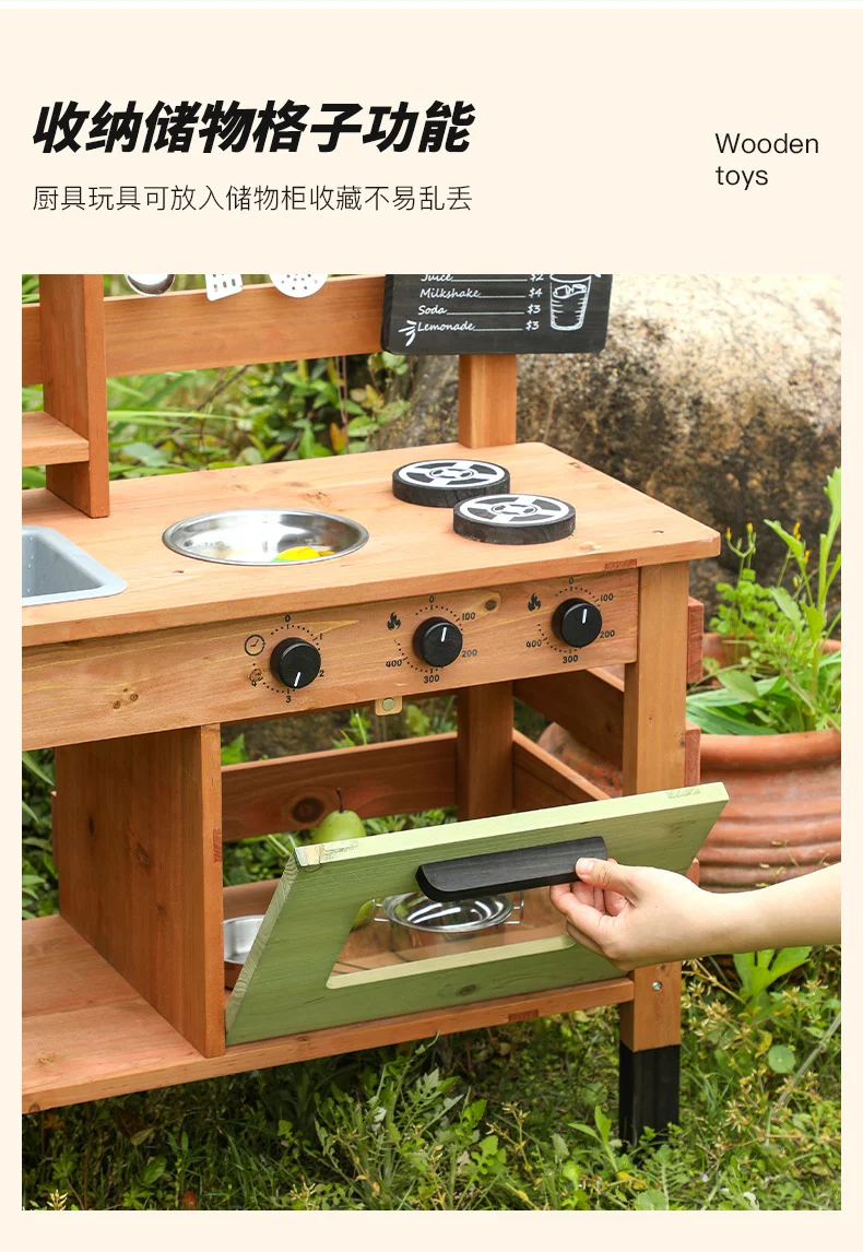 Maisonnette en bois pour enfan - Kids.Outdoor Utensils avis et prix