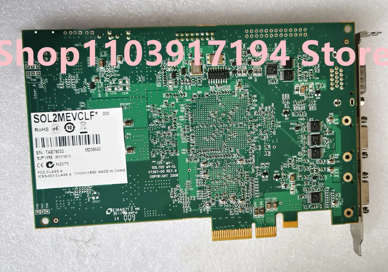 SOL2MEVCLF Scheda acquisizione immagini