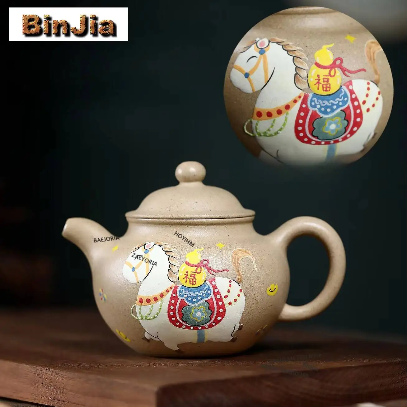 

200ml Boutique Yixing Purple Clay Teapots Handmade Horse Lotus Seed Pot Raw Ore Benshang Green Mud Kettle Zisha Tea Set Ceremony