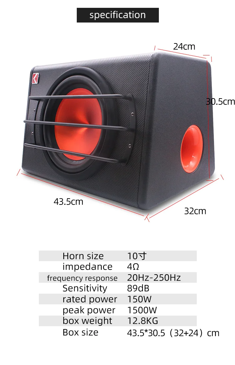 High Quality 1500W Trapezoid Subwoofer High Power Active 10 Inch Car Subwoofer