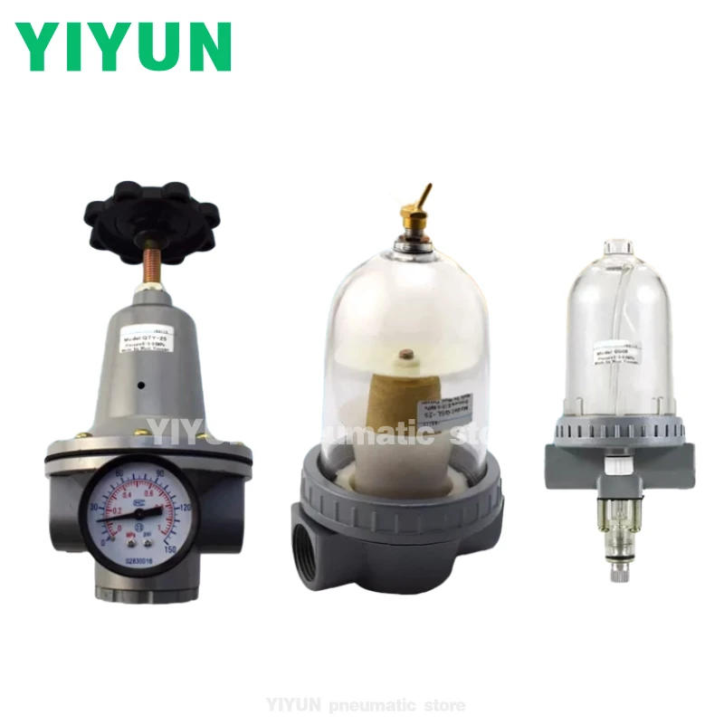 QSL QIU QTYH QSLH QFRH QSLa QTY -08,10,15,20,25,32,40,50 YIYUN pneumatic element air preparation equipment Q Series