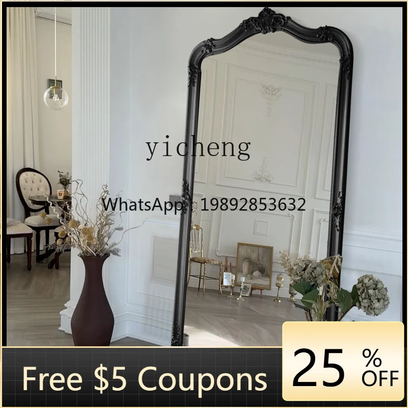 L2-3 French retro full-body mirror European carved mirror floor-to-ceiling clothing store fitting clothes household large mirror